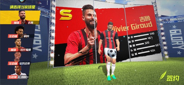 冯提莫和周传雄是什么梗