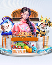 金刚app下载安装