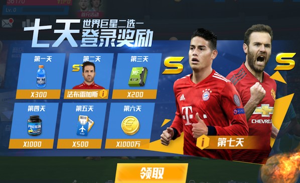 水杯壁很多气泡能喝吗