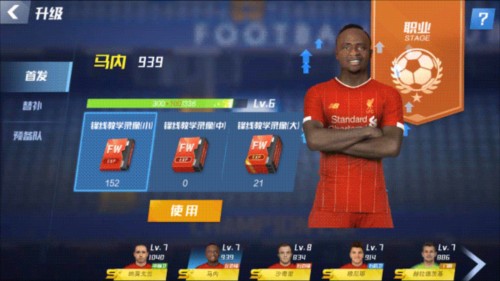 熟的猕猴桃可以放冰箱吗