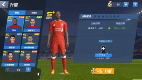 广州白云t2是机场南还是机场北