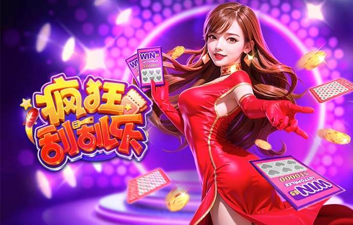 什么食物对脑梗有好处