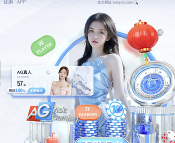 吃甲鱼是什么梗