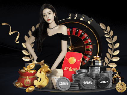 这娘们不像好人是什么梗