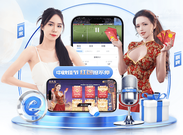 大会邀请函模板