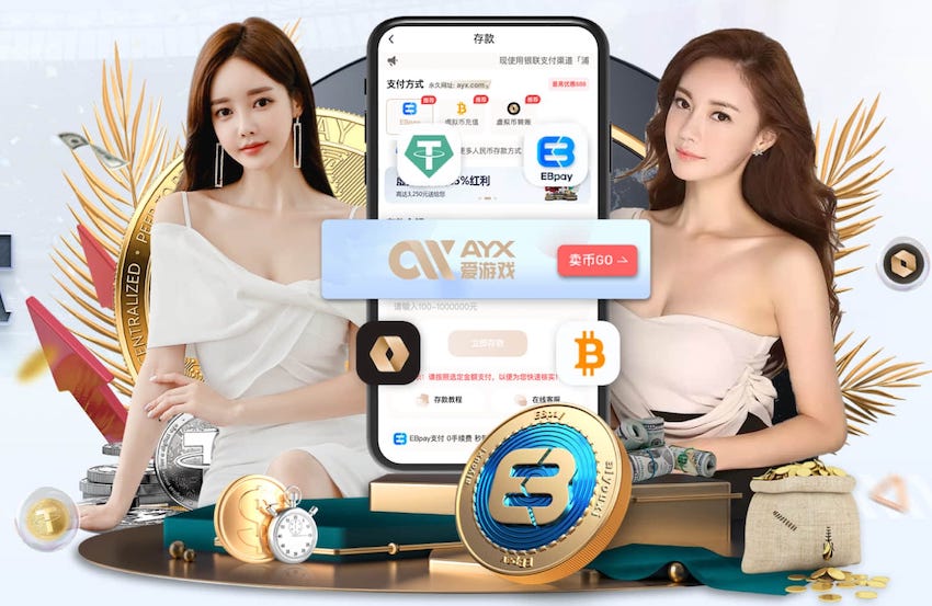 北马其顿前锋：22年绝杀意大利是我最重要进球，梦想能参加世界杯