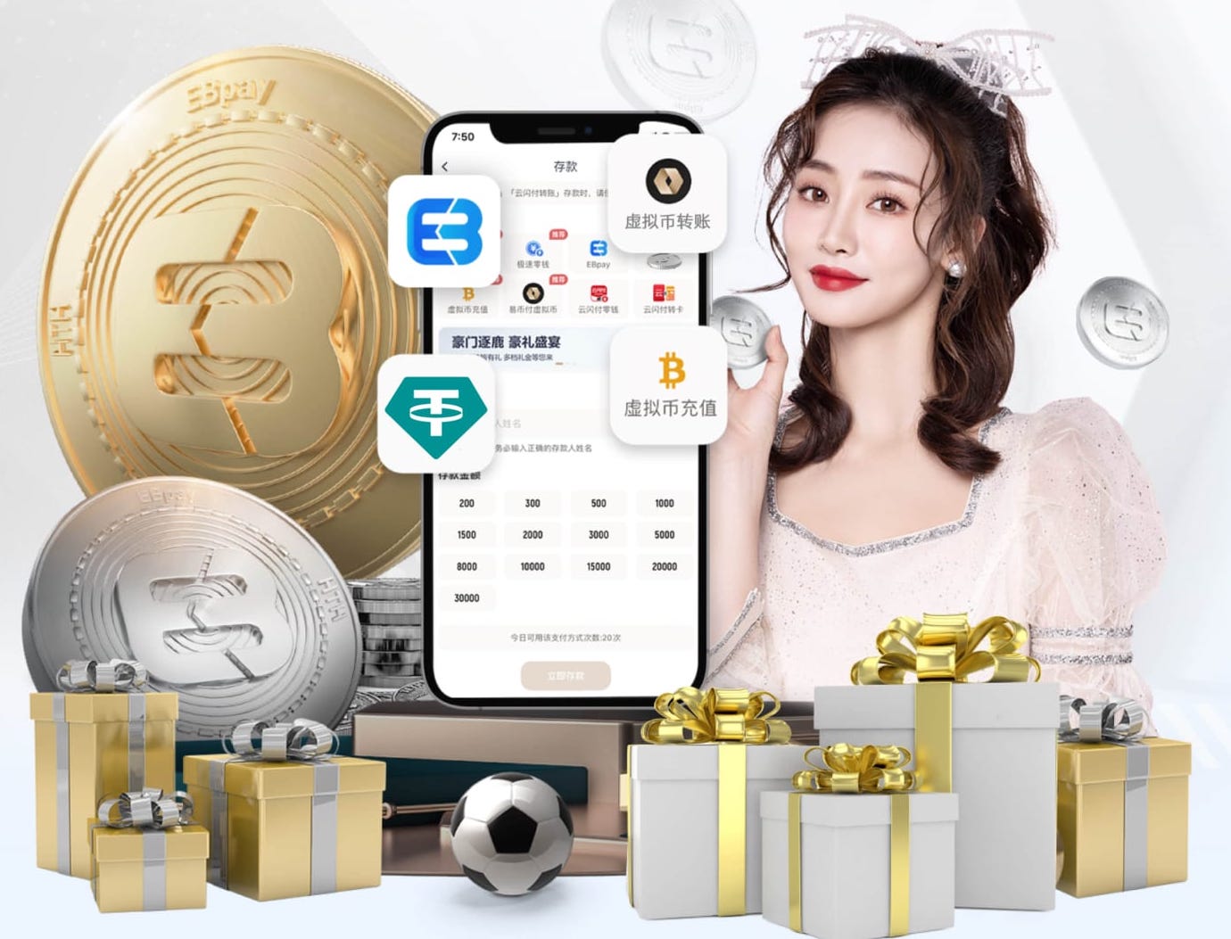 中超第4轮裁判公布 仍无麦麦提江和唐顺齐