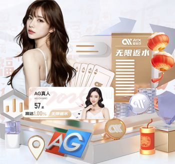 为什么运动不出汗