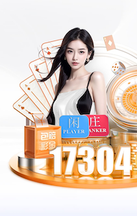 水灵灵的好女人是什么梗