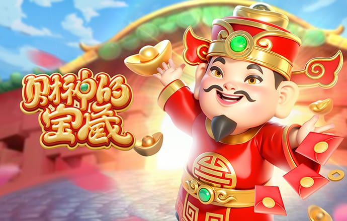 牛皮凉席能用多少年