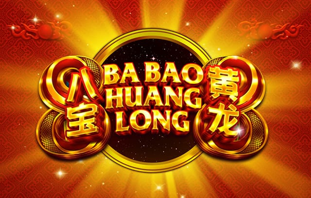 借你吉吉什么梗